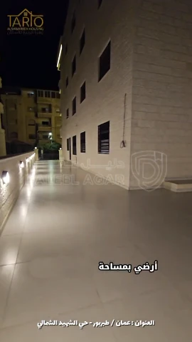 شقة في  محافظة العاصمة-طبربور-حي الشهيد الشمالي - 88,000 دأ - صورة 1